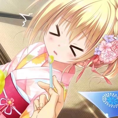 Xnian_75's profile picture