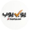 يوب يوب yoopyup's profile picture