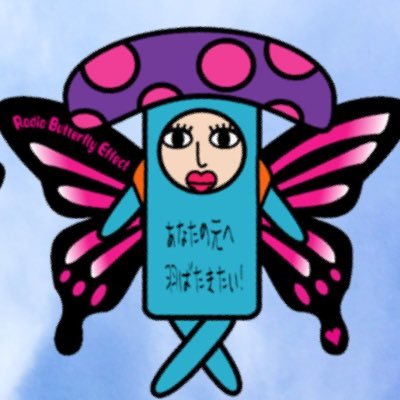 kinoko842's profile picture