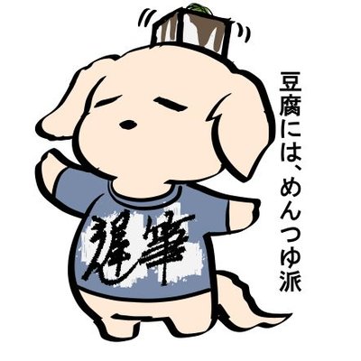 goruo_gorukai's profile picture