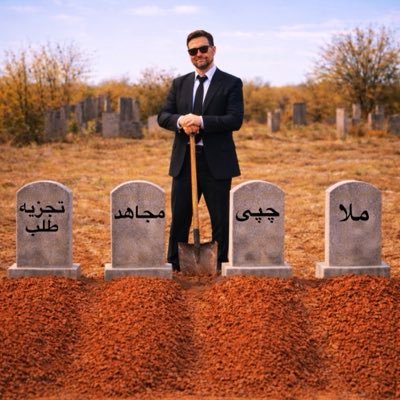 edris_khosravi's profile picture
