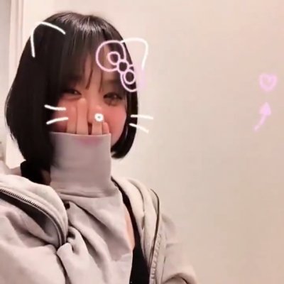 ahoo's profile picture