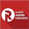 R@アニメ好き 的头像