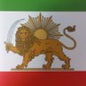 shah Etemad's profile picture