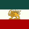 Sepehr 🇮🇷 🇮🇱 🇺🇦's profile picture