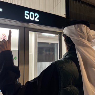 يعرب's profile picture