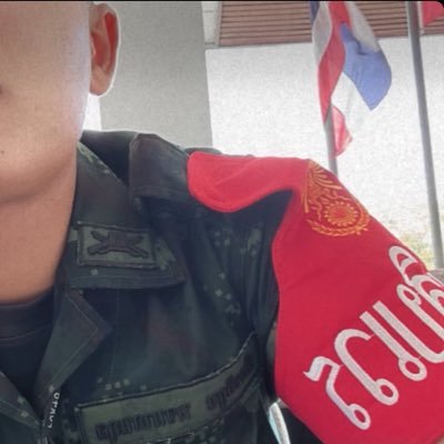 lovetharmy2569's profile picture