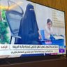 Profilbild von نجلاء