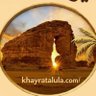 خيرات العلا 的头像