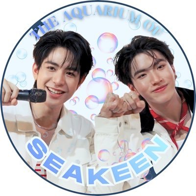 THE AQUARIUM OF SEAKEEN's profile picture