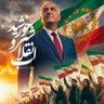 Profilbild von نادرشاه کبیر