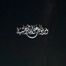 Profilbild von أبو يحي