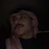 محمد حمود السنان profil fotoğrafı