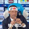 Poicepenso profil fotoğrafı