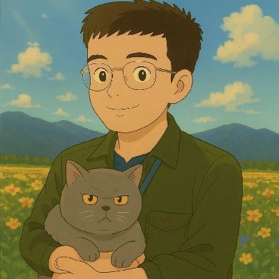On My Way's profile picture