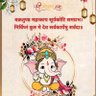 Фото профиля भारतीय नागरिक