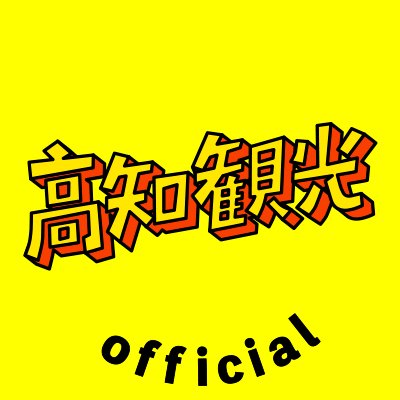 naturallykochi's profile picture