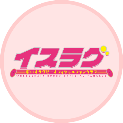 jwrf_fanclub's profile picture