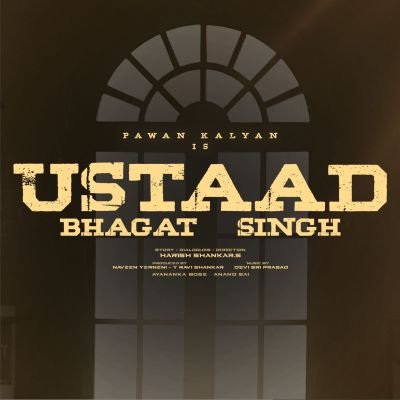 Ustaad Bhagat Singh's profile picture
