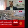 Фото профиля عبدالرحمن الهاشمي