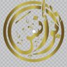 أَبُوْ أَنَسْ's profile picture