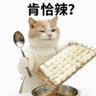 Vplus 的头像
