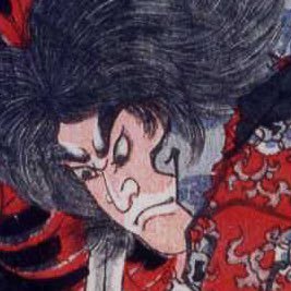の助。's profile picture