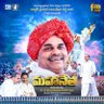 Profilbild von Rummy Ysrcp