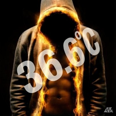 HINJFUN's profile picture
