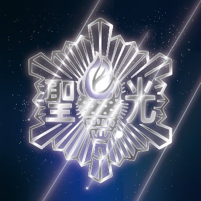 seikofesta_67th's profile picture