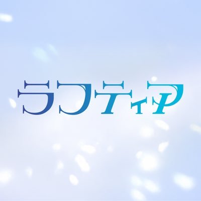 laftiaofficial's profile picture