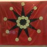 Profilbild von 漢忠光復軍