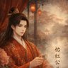 怡红公子 的头像