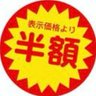 くろ。 profil fotoğrafı