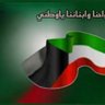 ghaleb's profile picture