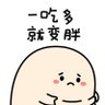 小休 的头像