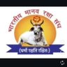 Фото профиля Chandra has Shukla