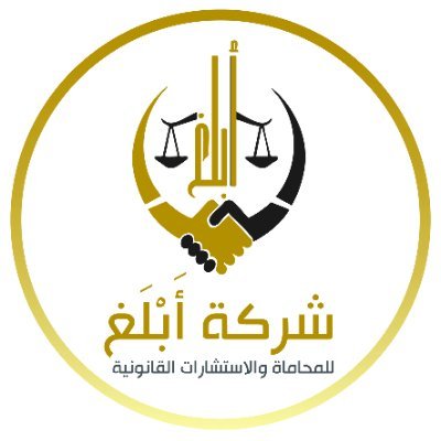 Ablagh_law's profile picture
