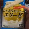 うさぴょん's profile picture