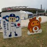 かさあり profil fotoğrafı