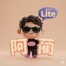 阿蔺 A-Lin | Lite's profile picture