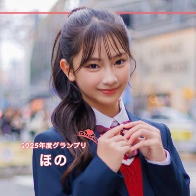 吉永 帆乃加 13歳's profile picture