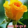 ะคะพัะพ ะฟัะพัะธะปั Rishikesh Dubey