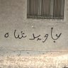 فرزندایران 的头像