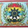 中華民國自由軍軍事政府(政宣部)(心傷療癒中)'s profile picture