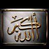 Фото профиля Adai Alhareedi