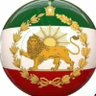 Фото профиля 👑👑Iran lover 👑
