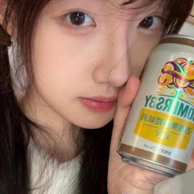 jieeryu's profile picture
