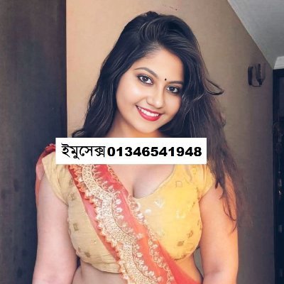 বৌদি 01346541948's profile picture