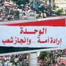 أبو ماجد's profile picture